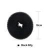 Black-18cm(80g)