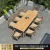 200x80mm slab long table with 8 chairs
