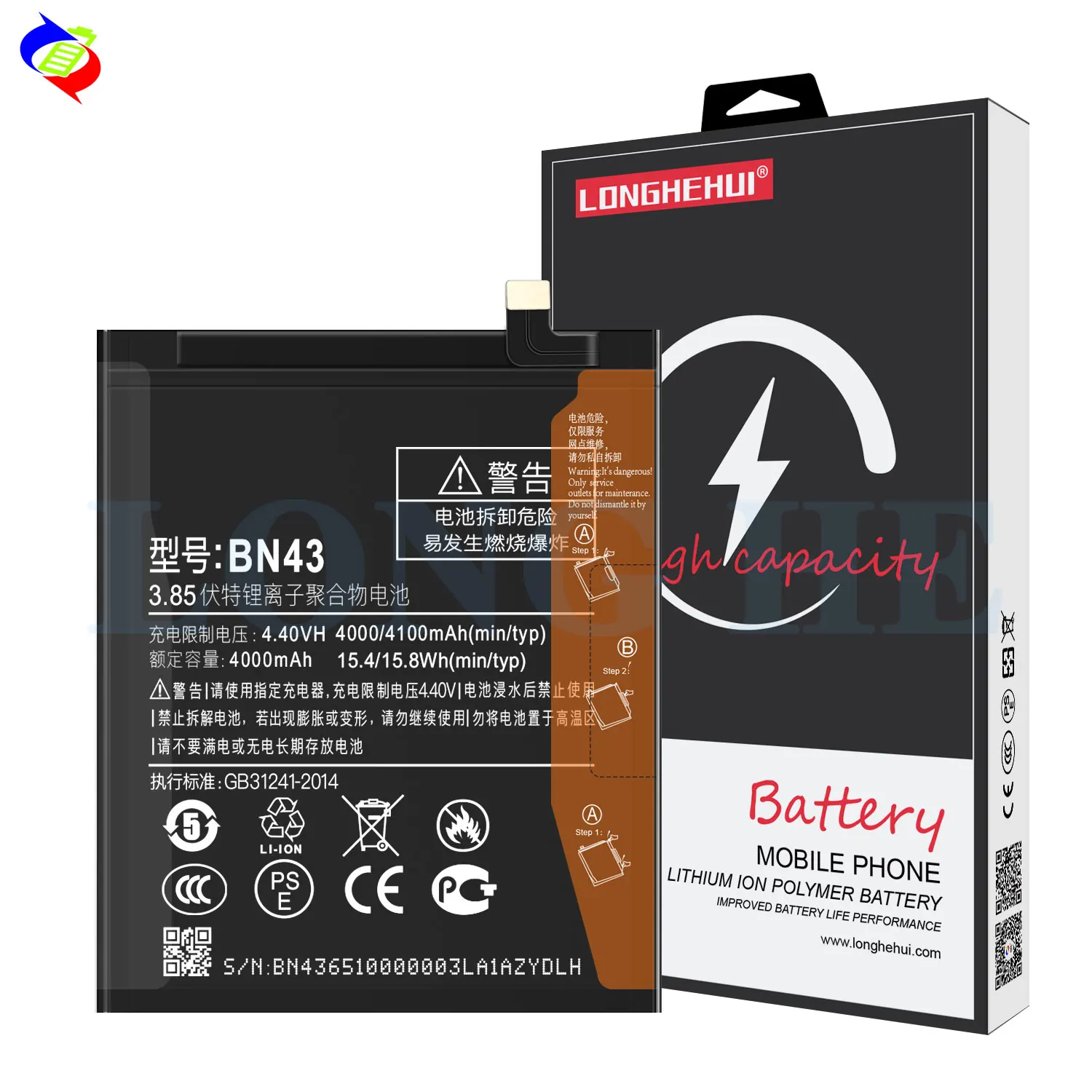 Original Capacity Replacement Phone Battery BN43 for Xiaomi Redmi Note4X  4100mAh