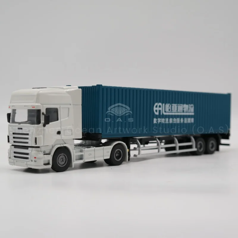【L】O.A.S Container Model Factory Shipping Gift Customized 1:50 YYT Alloy Material Truck Toy Scale Model