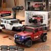 รหัสสินค้า: R4307-1
