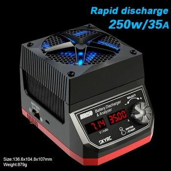 SKYRC BD250 250W 35A LiPo LiHV NiMH Battery Discharger & Analyzer