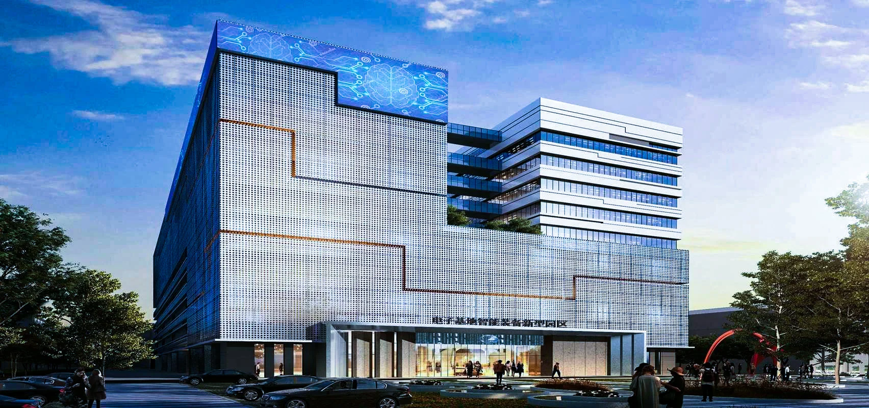 Zhongshan Rayn Technology Co., Ltd. 2