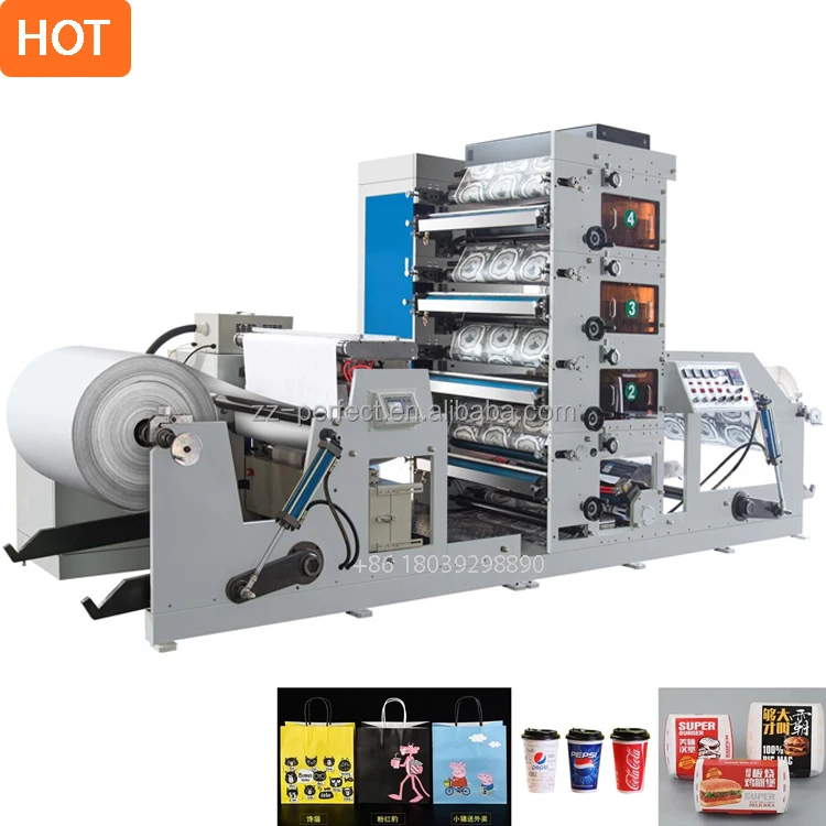 1 paper printing machine