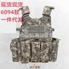 Acu color with foam insert