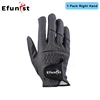 1PC Right Dark Grey