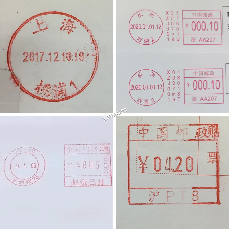 Postmark Stamping Machine Date Time Stamping Machine Stamp Cancelling Machine