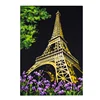 Torre Eiffel
