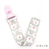 G038 petit éléphant aimant