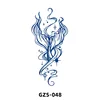 GZS-048   จีแซดเอส-048