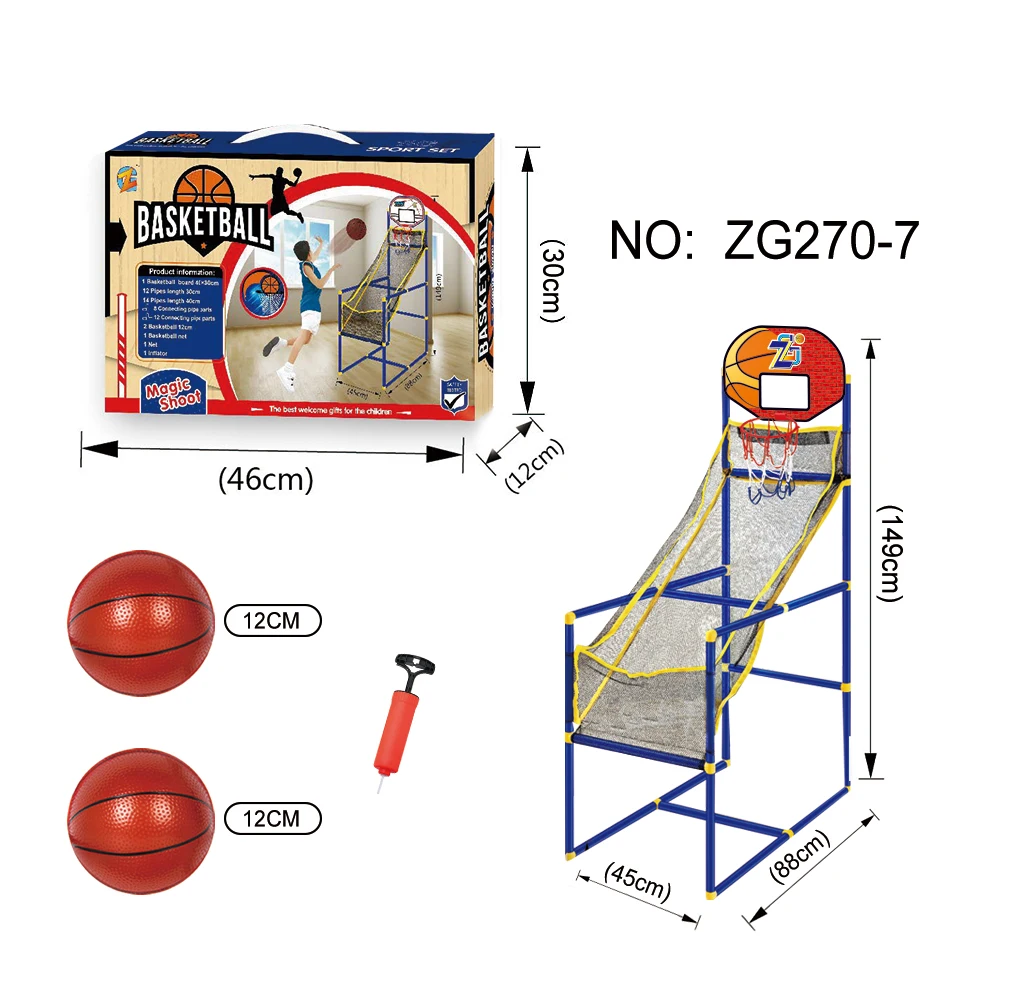 Детский баскетбольный стеллаж для дома