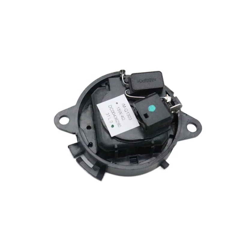 KIMISS Tweeter Cruscotto Altoparlante Treble Horn per 206 - Auto Altoparlante ad Alto Volume Rotondo Super Potente 12V 120W 2 Pezzi KIMISS Tweeter Cruscotto Altoparlante Treble Horn per 206 - Auto Altoparlante ad Alto Volume Rotondo Super Potente 12V 120W 2 Pezzi