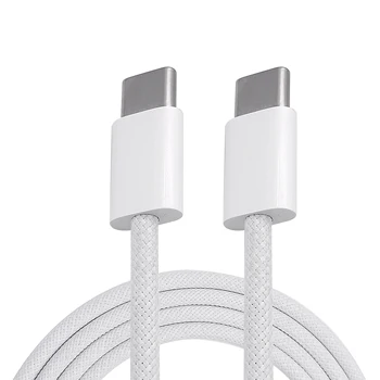1M 60W 3A Fast Charging Data Sync Cable Mobile Phone Type C To Type C Cable For iPhone 15 Type-C Data Cable