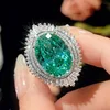 Anillo Verde Chopala Nido de Pájaro