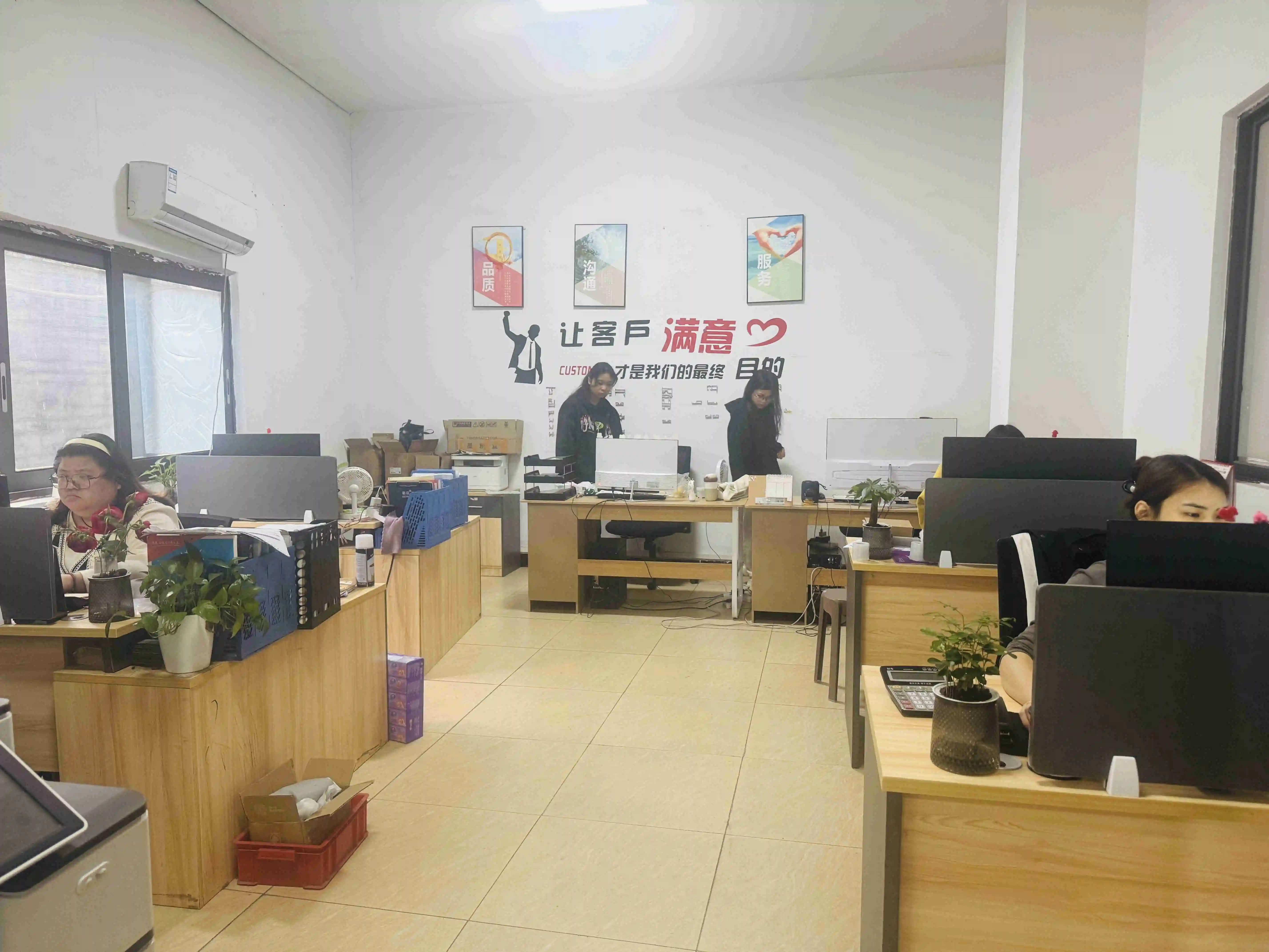 Foshan Great Doors And Windows Co., Ltd. 1