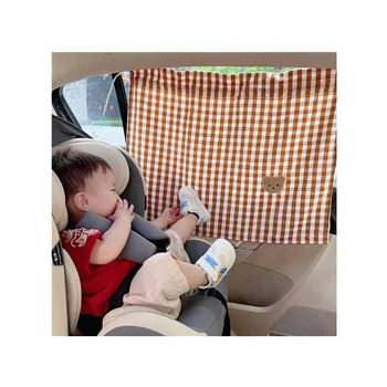 Universal Baby Car Window Curtain Sunshade Suction Cup Window Shade For Infant's Safety Seat