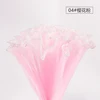 4-ซากุระสีชมพู