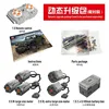 Yuxing 13124 power pack