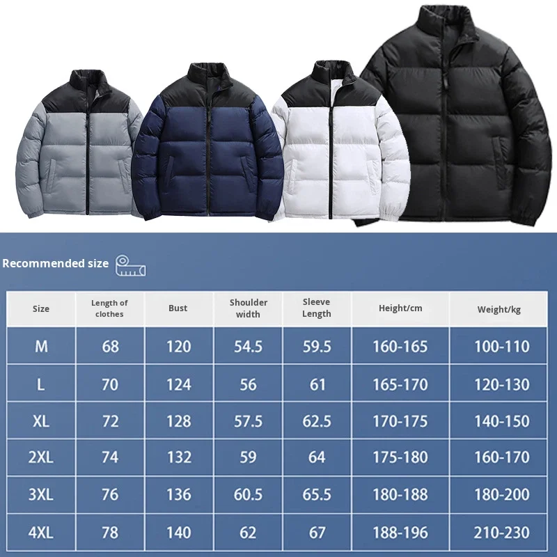 New Heating Polyester Trench Jacket 6-Zone Heating Intelligent Constant Temperature Windproof Multiple Color