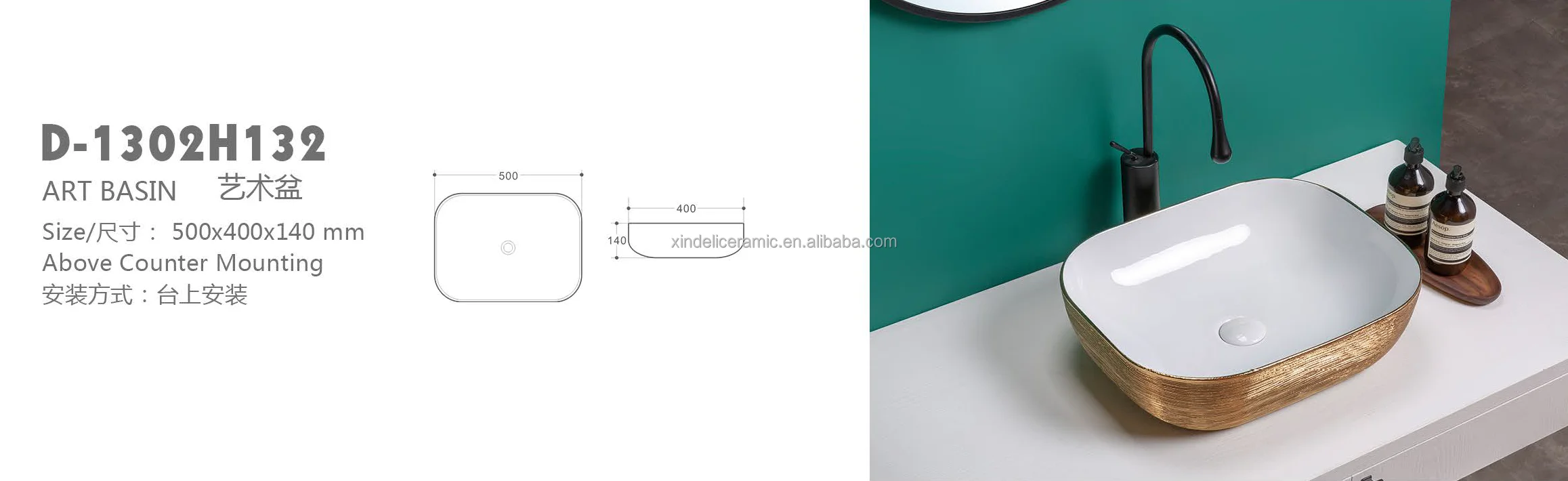 【できます】 カウンター洗面器壁掛けトイレセットの上にセットされたハイエンドローズゴールドユニークなパターンのバスルーム Buy Rose