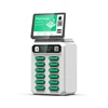 12 Slots Charging Station with screen