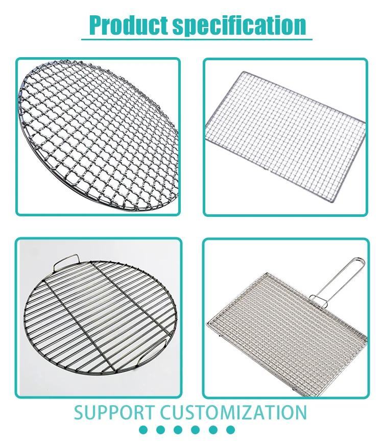 Anping BBQ Barbecue Net with Legs 304 Stainless Steel Wire Grill Cross Steaming Cooling Barbecue Rack (12")