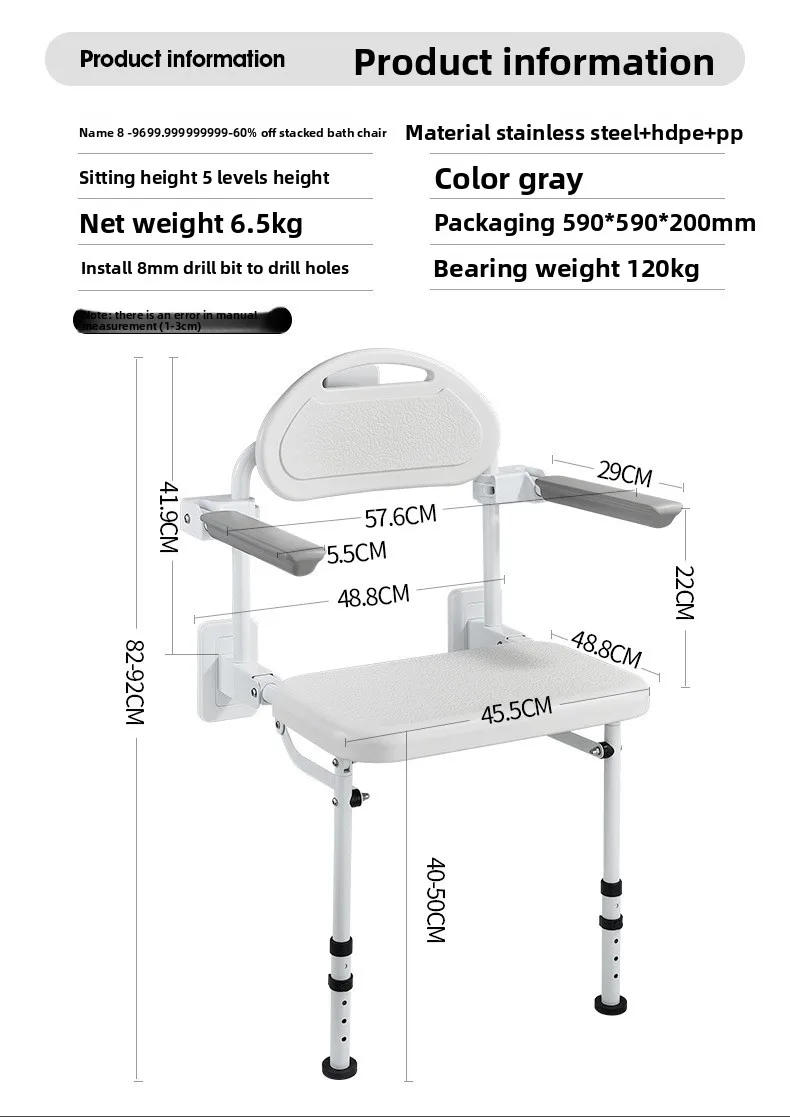product wall mounted shower chair for elderly or disabled bathroom folding stool seat with rehabilitation therapy supplies-15