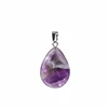 Purple Amethyst