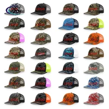 European and American Fashion Richardson 112p Hat Micro Curved Brim Printed Leaves Truck Driver Hat Sunshade Baseball Cap Net