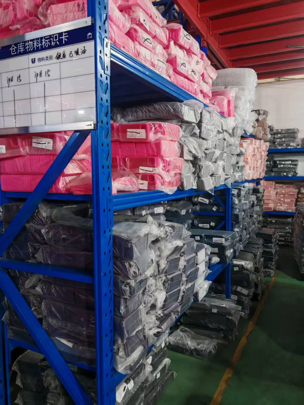 Shenzhen Jilian Xingmeng E-Commerce Co., Ltd. 2