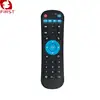 Black 1-Only IR-No Voice