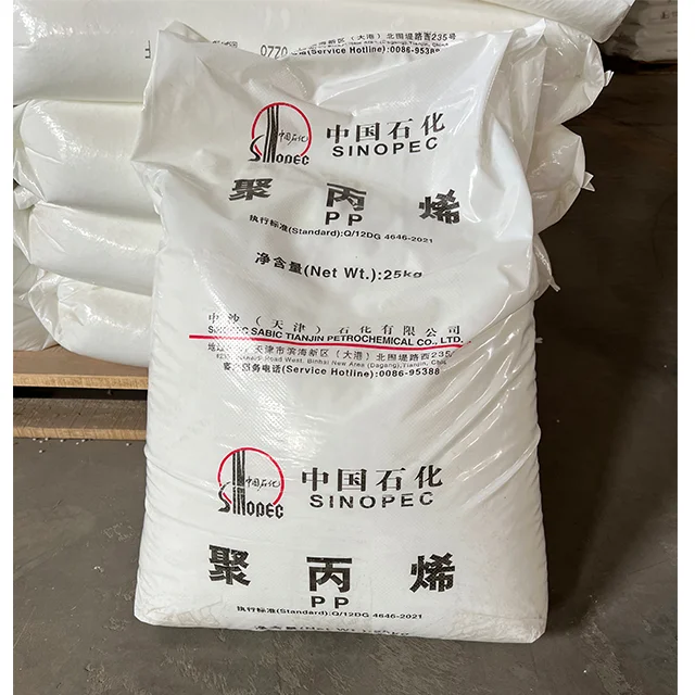 PP Resin Polipropileno pp Copolymer Polypropylene Factory Price