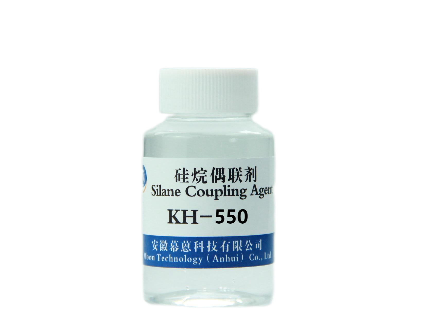 Epoxy Silane Coupling Agent Kh550 Buy Buy Fabric Softener Silane