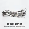 Black and white background with leopard print