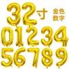Gold  1-9