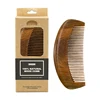 Brown-sandalwood
