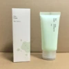 The Real Cica Soothing Cream 50ml