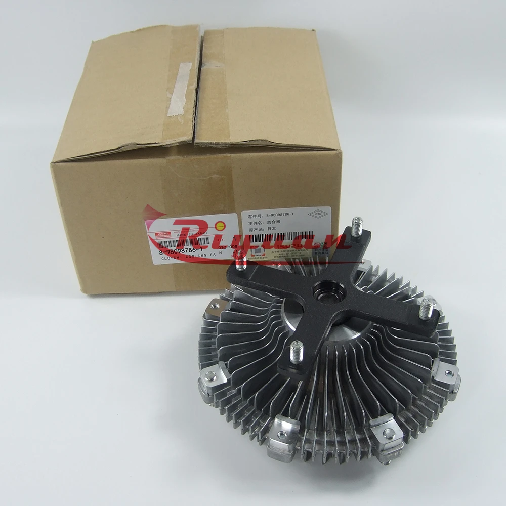 kimiさん専用 Eccentric Shaft Seat for Isuzu 6WG1 Engines - ZX450 SH470