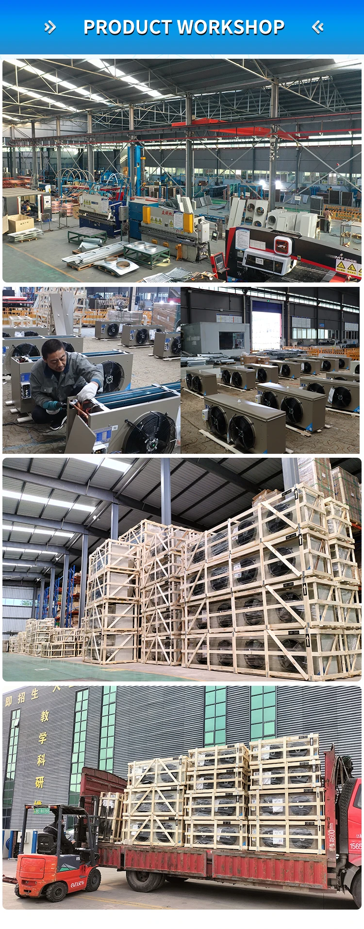 Unit Cooler, DD-22.3, CE&ISO9001&ISO14001 - detail 16