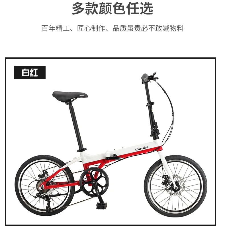 aluminum frame folding bike