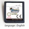 Ace Attorney - Justice pour tous Anglais