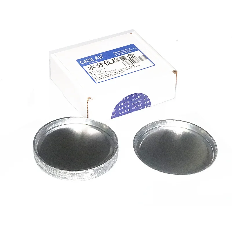 Aluminum Sample Pans (boxes of 50) ON SALE