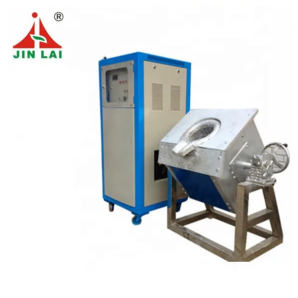 Real Factory High Heating Speed Scrap Iron Steel Melting Furnace