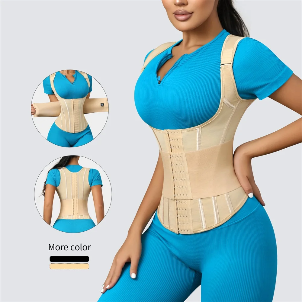 15 Steel Bone Extreme Tummy Control Shapewea Girdle Women'S Corset Entrenador De Cintura Latex Waist Trainer Korset Body Shaper