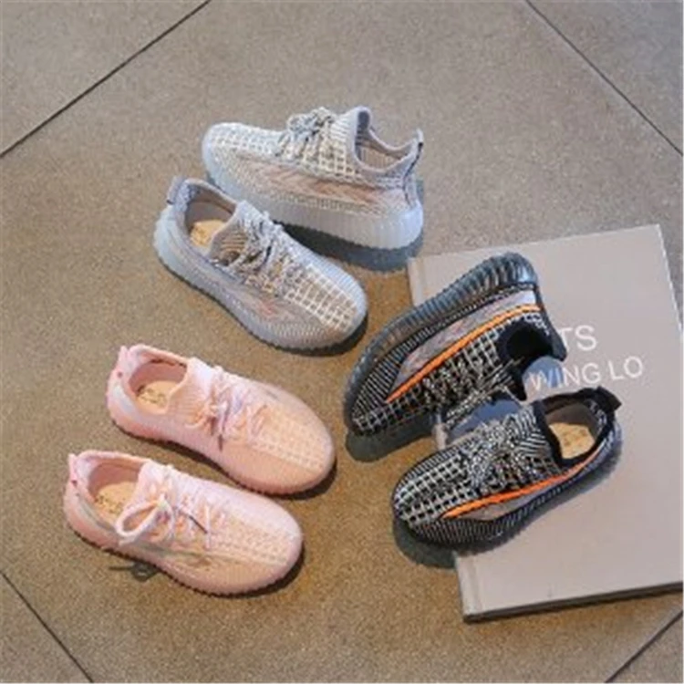 shoes net kids