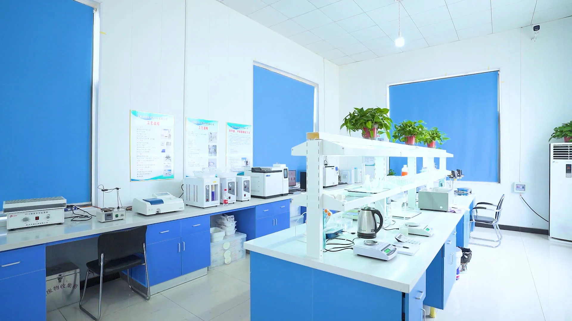 Shandong Kundu Chemical Co., Ltd.