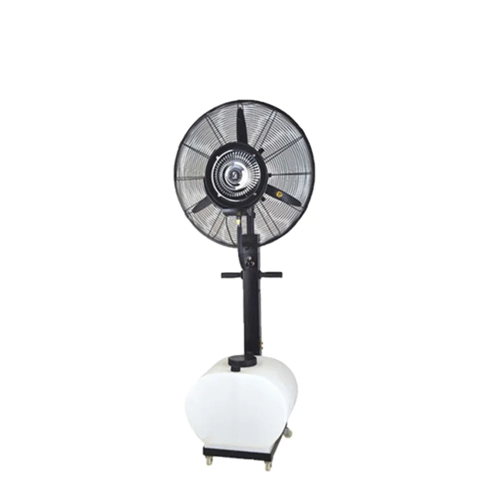 Adjustable New Style Newest Portable Standing Outdoor Industrial 26 Inch  Water Mist Fan