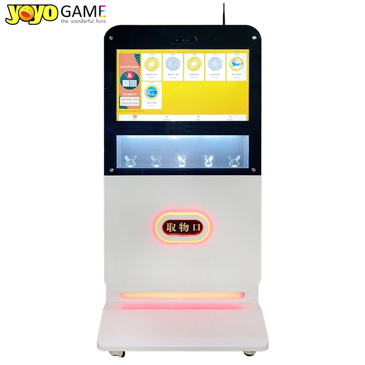 32 Inch Touchscreen Medal Vending Machine with 300-600 Pcs Capacity and 110-240V Voltage for Souvenir Coins