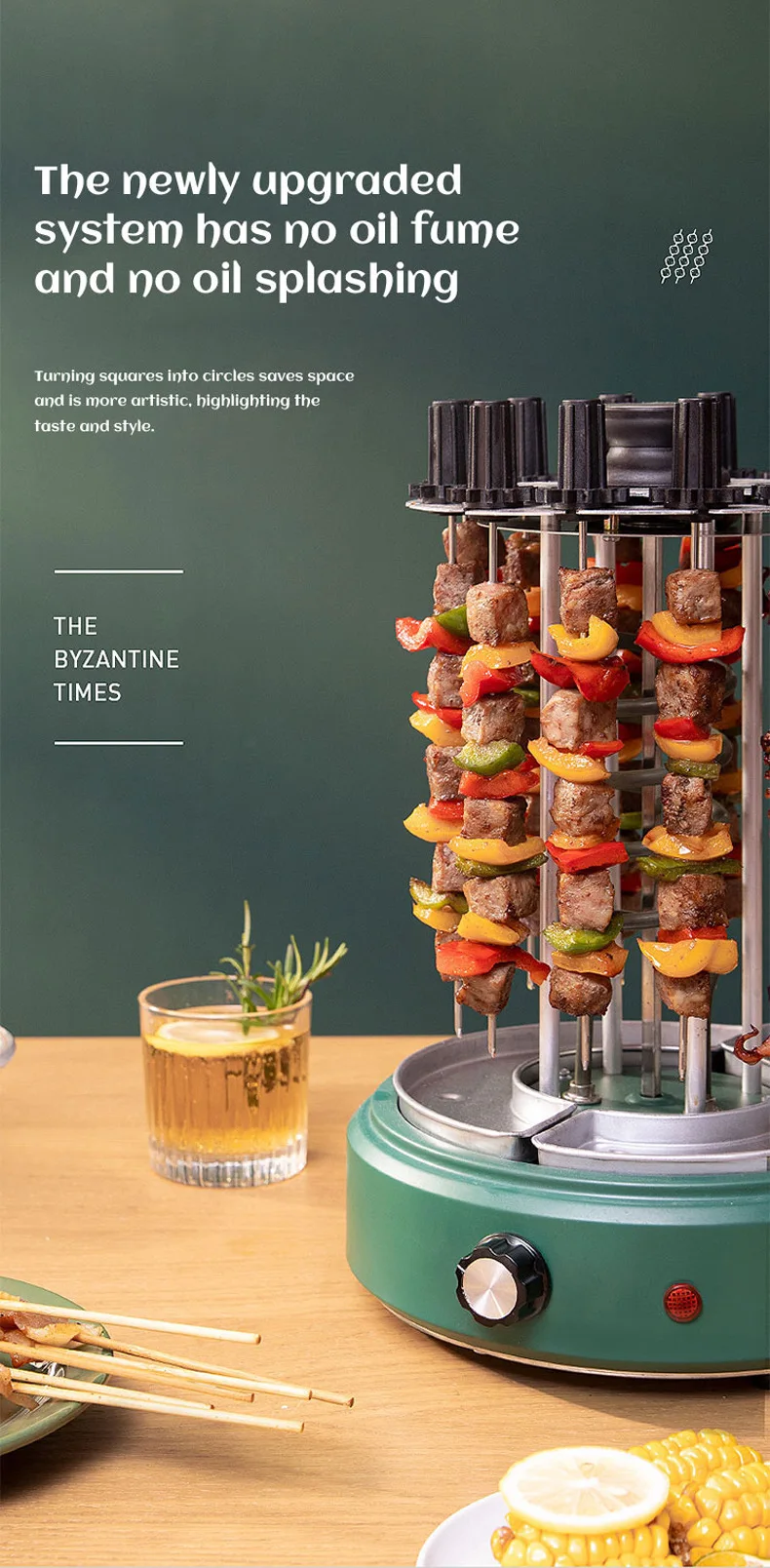 12V Electric BBQ Grill Oven Portable Automatic Rotary Kebab Roast ...
