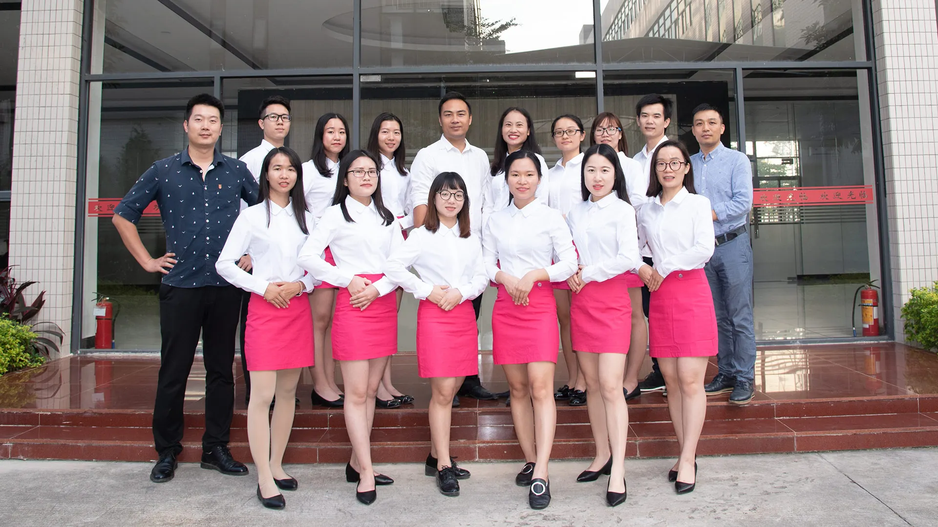 Guangdong Hodm Professionals Cosmetics Co., Ltd.